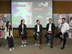 2025 VTC 选科策略资讯日